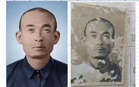 衡南老照片修复-2